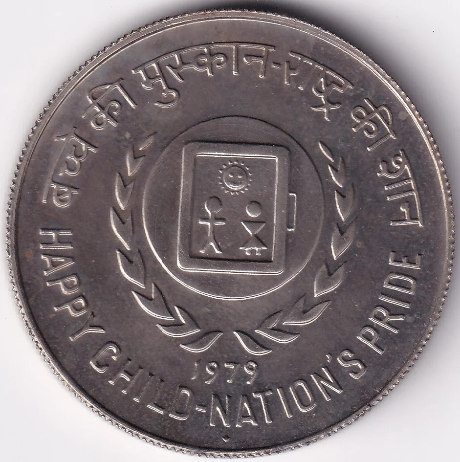10 Rupees 1979 International Year of The Child Copper Nickel Unc Coin
