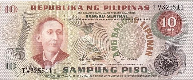Philippines 10 Piso UNC Banknote Ang Bagong Lipunan Apolinario Mabini