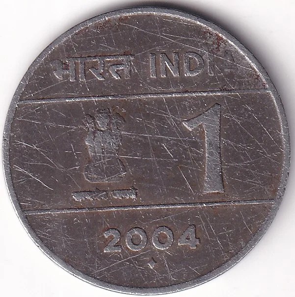 Unity in Diversity 1 Rupee Stainless Steel Circulated Very Fine Coin