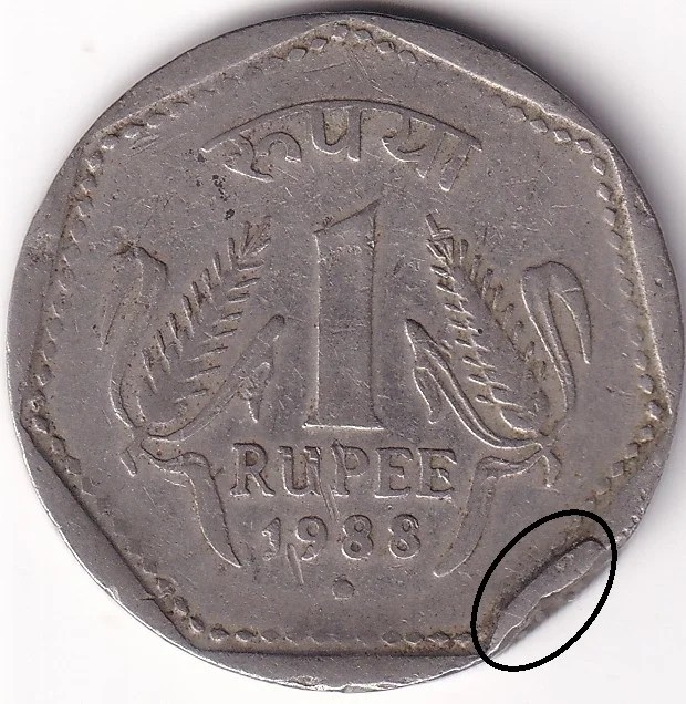 Noida Mint 1988 One Rupee Copper Nickel Rim Dent Very Fine Coin