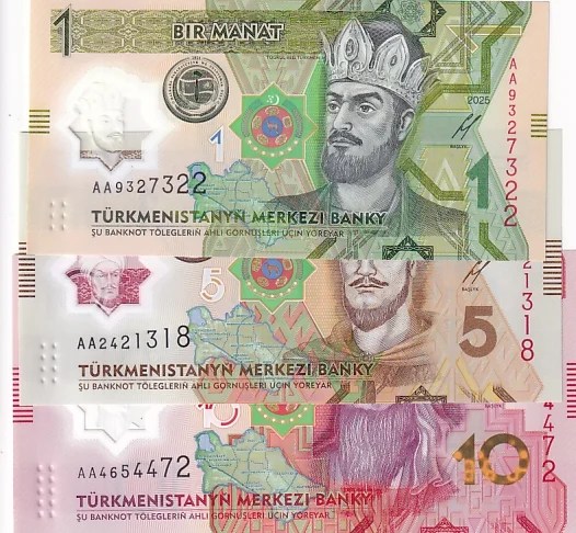 Turkmenistan 1 5 10 Manat 2025 UNC Polymer Banknote Set