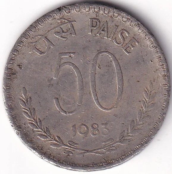 Kolkata Mint Unc 50 Paise 1983 Copper Nickel Very Fine Coin
