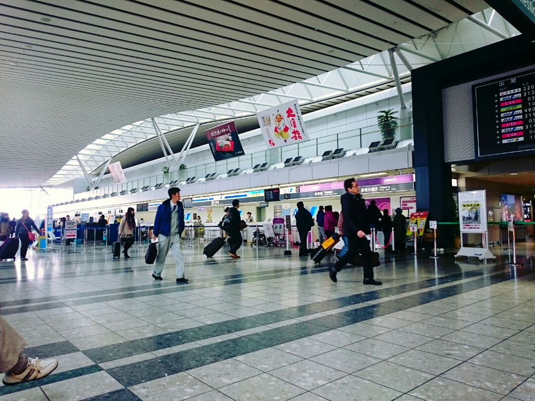 Jalan-Jalan 2015: Backpaking Sendai, Kyoto, Nara, Osaka (1) | Pojok Cerita