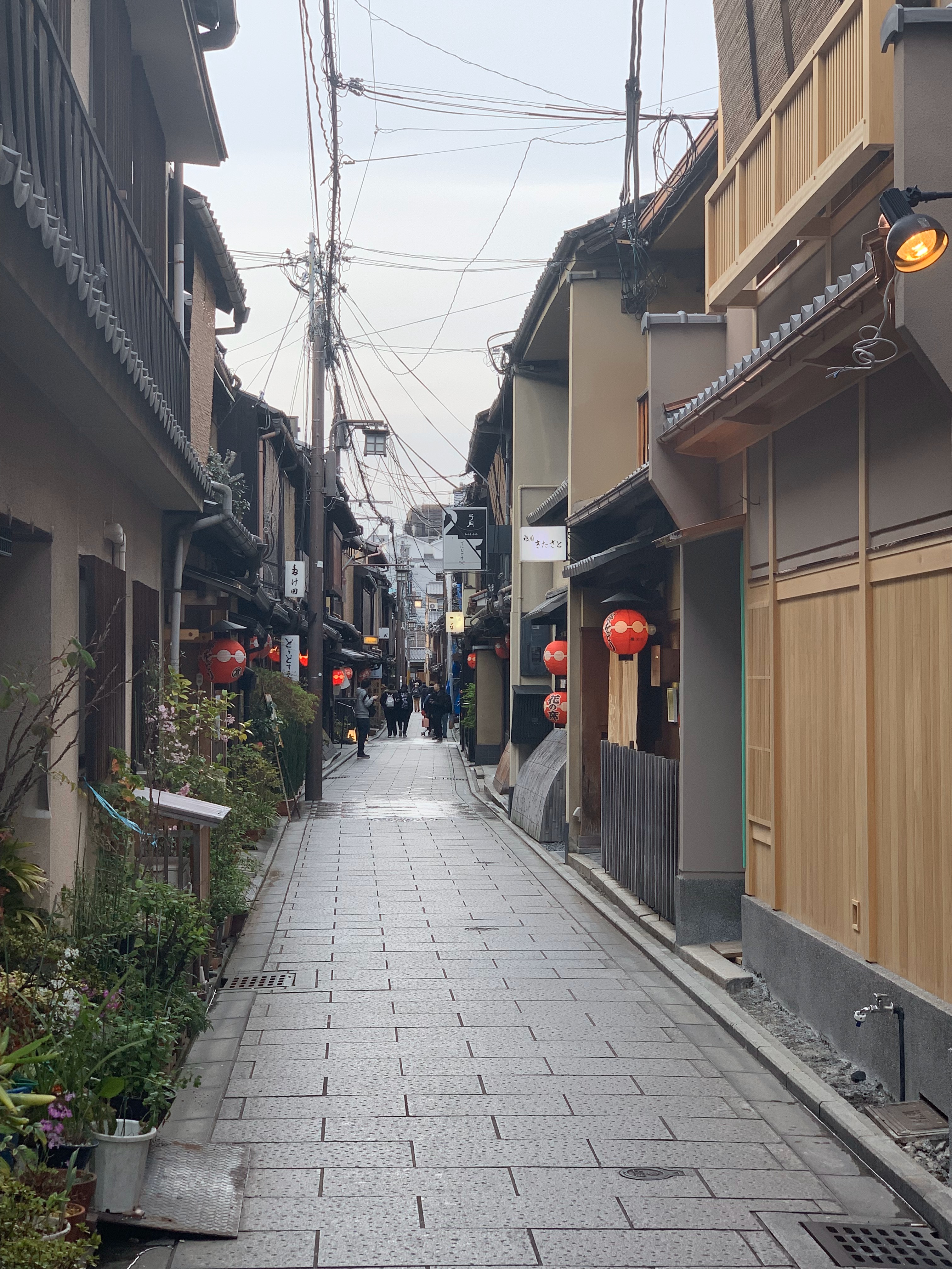 Gion, Kyoto