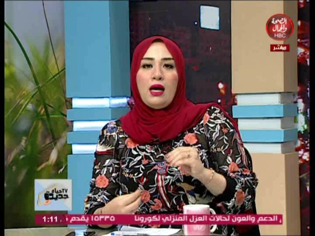 Join facebook to connect with ‎مي حسن‎ and others you may know. ÙÙ Ø­Ø³Ù ØªØ¨Ø¯Ø£ Ø­ÙÙØ© Ø§ÙÙÙÙ Ø¨Ù Ø£ØºÙÙØ© Ø¨Ø³Ù Ø§ÙÙÙ Ø§ÙÙÙ Ø£ÙØ¨Ø± Ø¨Ù ÙÙØ§Ø³Ø¨Ø© Ø§ÙØªØµØ§Ø± Ø£ÙØªÙØ¨Ø± Ø±Ø¤ÙØ© ÙØ·Ù