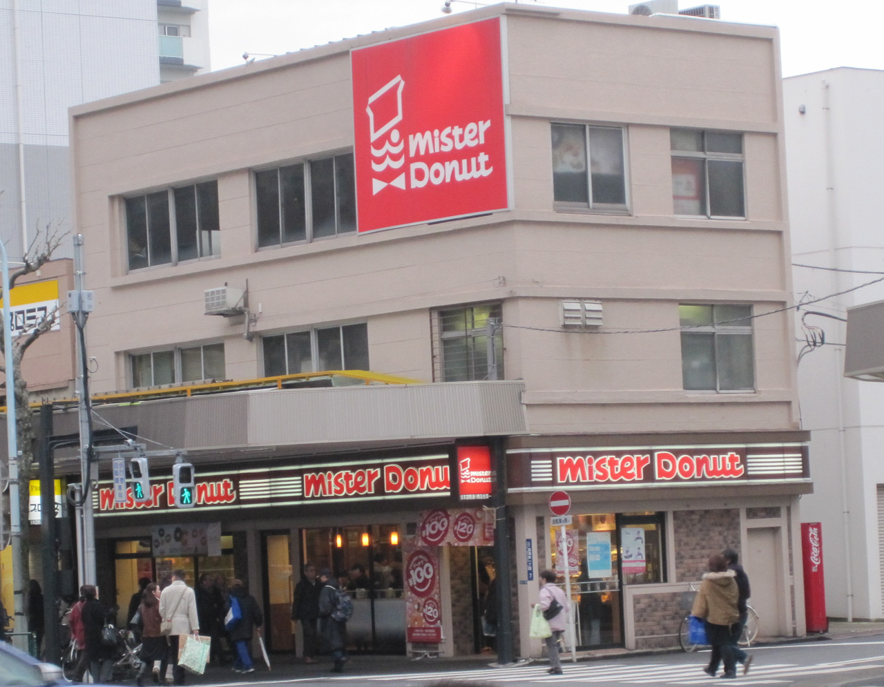 Mr. Donut is is alive and well in Tokyo.