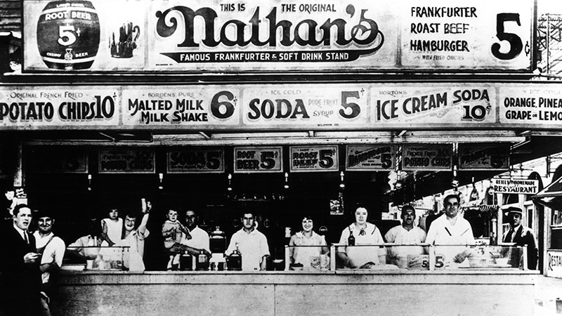 Nathan's famous near me