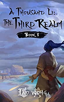 3rd realm