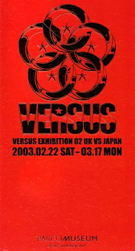 VERSUS EXHIBITION vol2 UK vs JAPAN (PARCO Tokyo) with Subway Lung as "NEW STENCH"