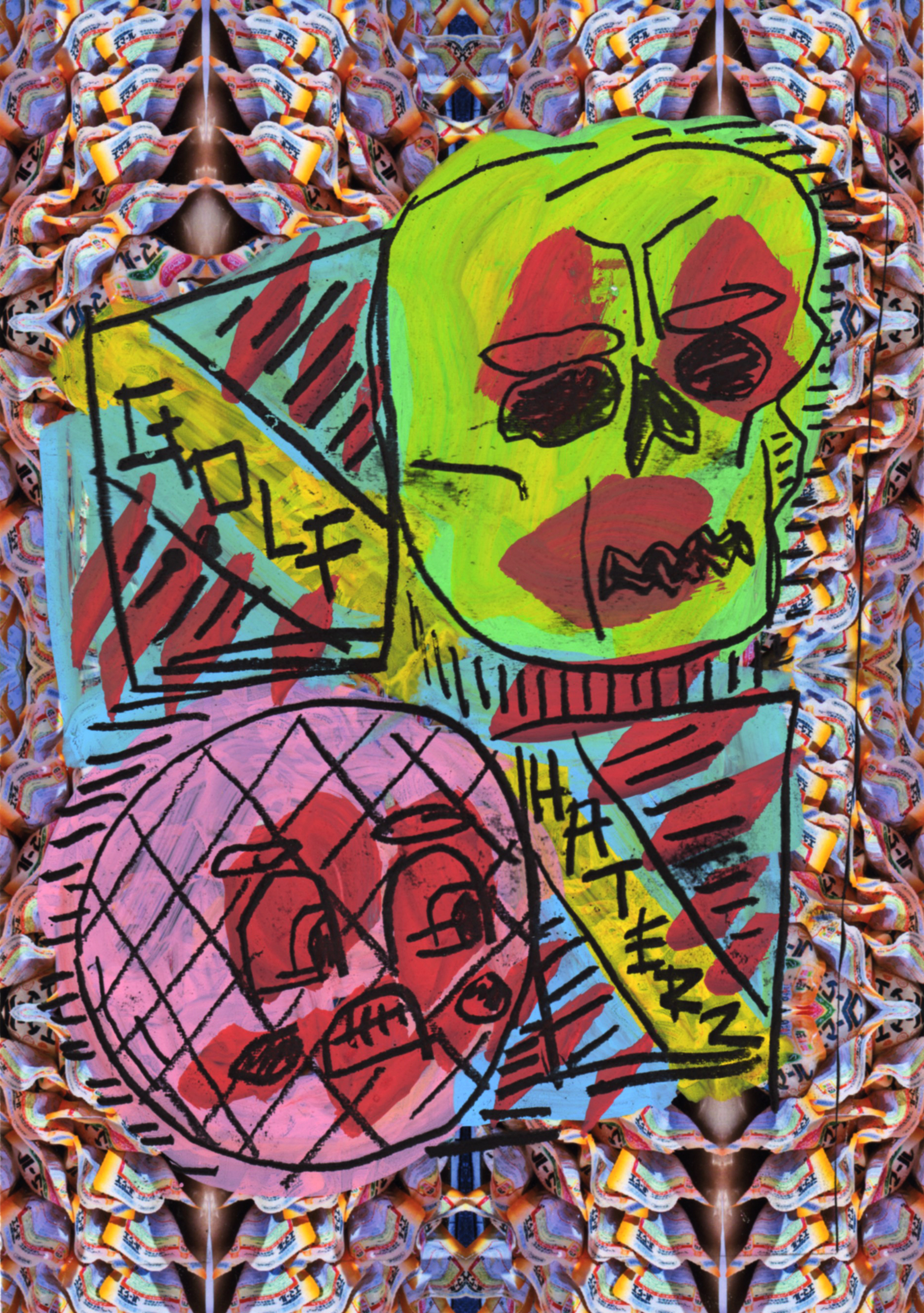 Shohei Fujimoto + Rob Kidney exhibition Where’s The Music?