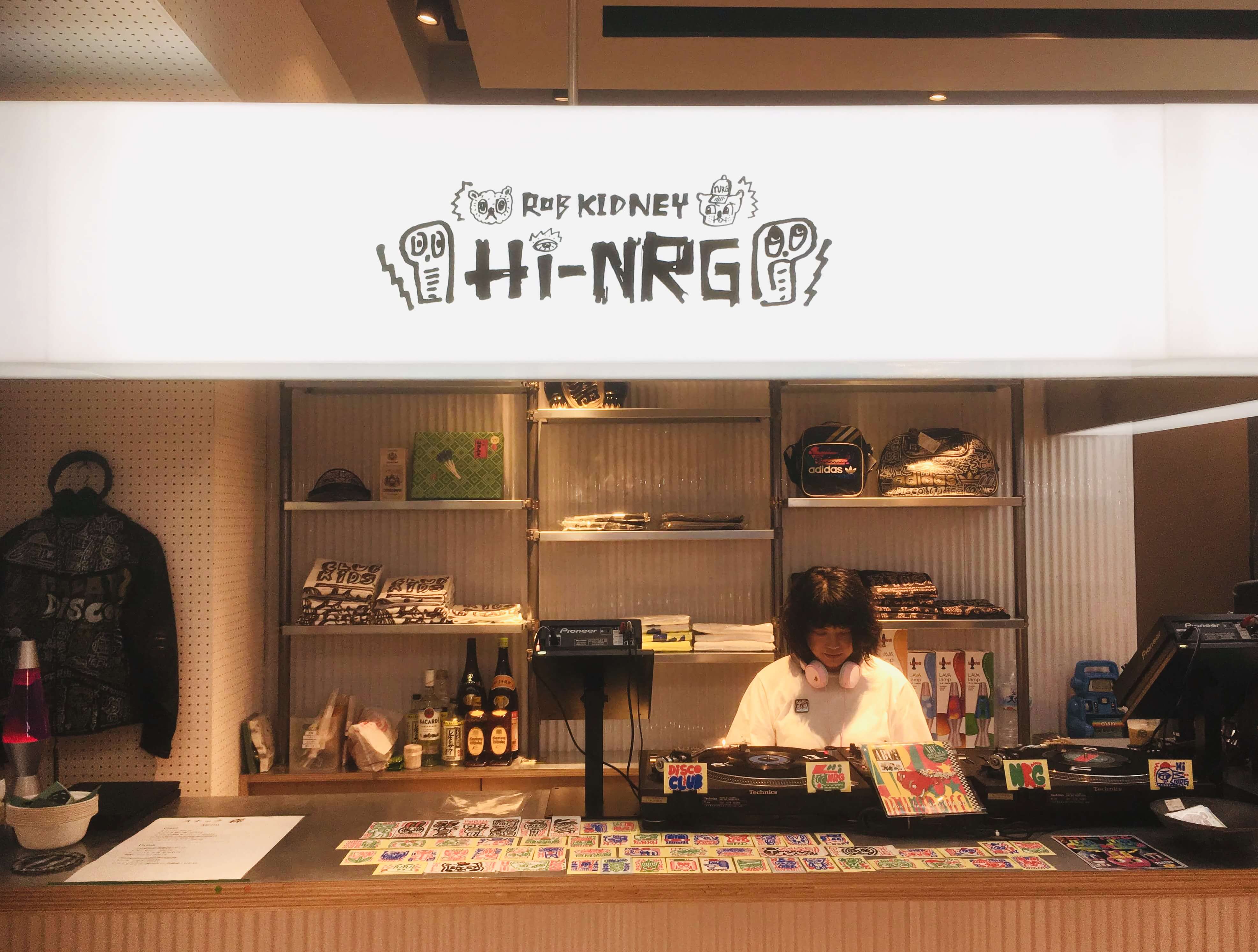 Rob Kidney pop-up exhibition ‘Hi-NRG’ at Mori in