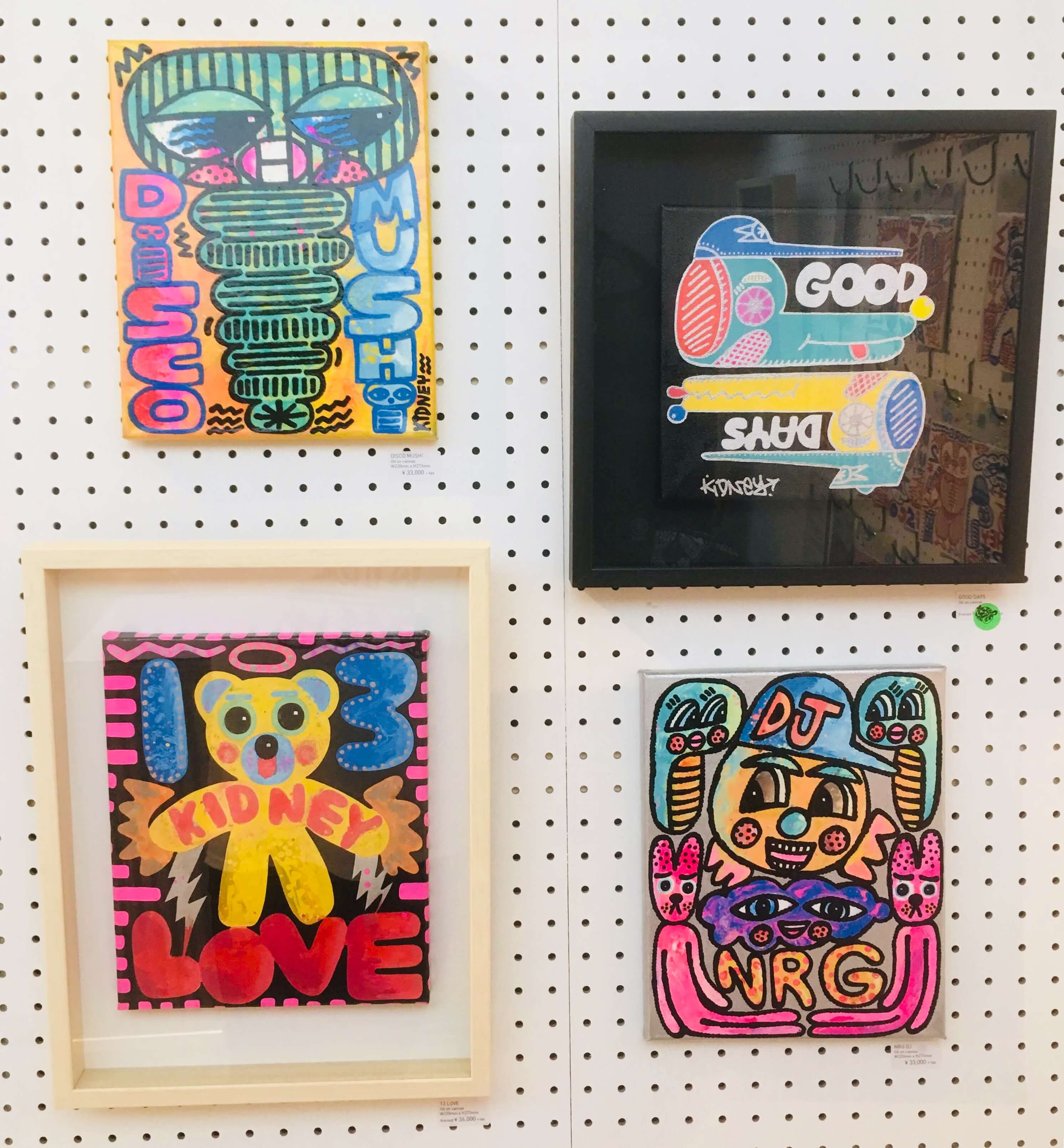 Rob Kidney pop-up exhibition ‘Hi-NRG’ at Mori in