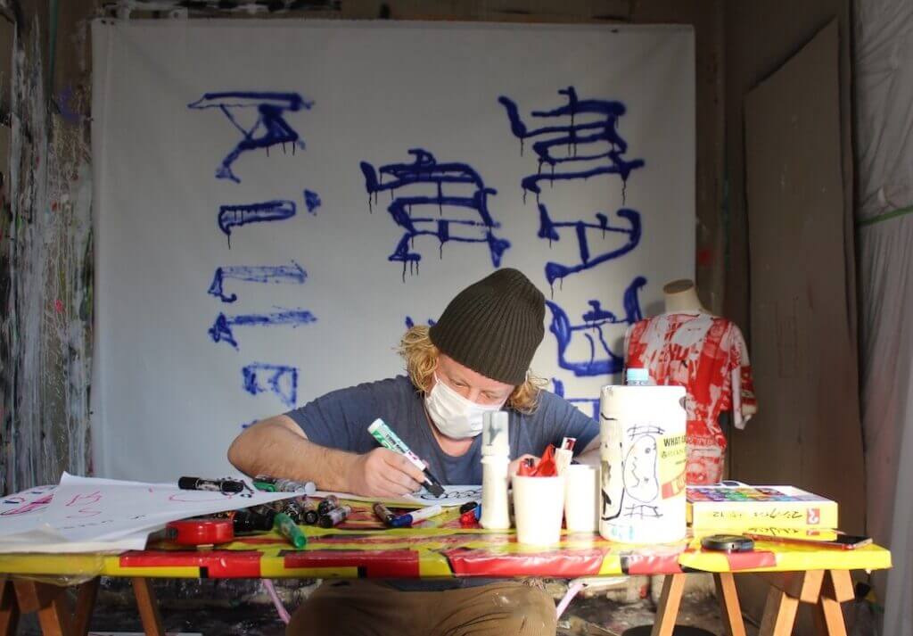 Wataru Komachi + Rob Kidney exhibition ‘DISCHARGE’