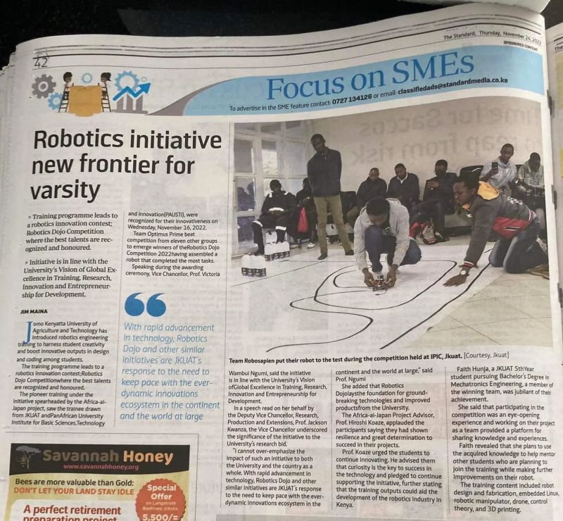 Robotics Dojo - Ultra HD Geometric Photos for Desktop