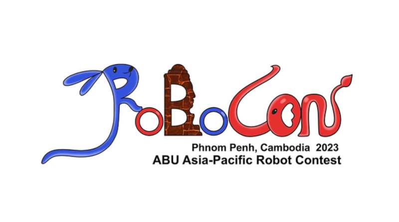 DD-Robocon 2023 Stage 1 Results