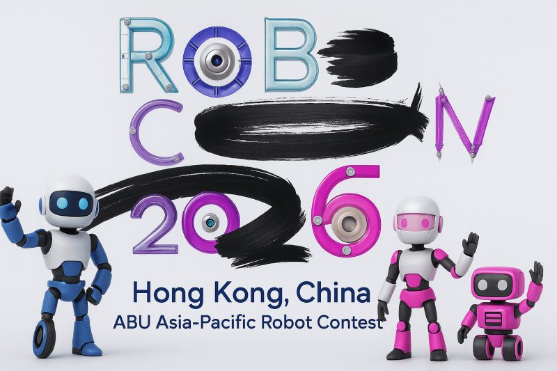 ABU Robocon 2026 Theme Hong Kong China
