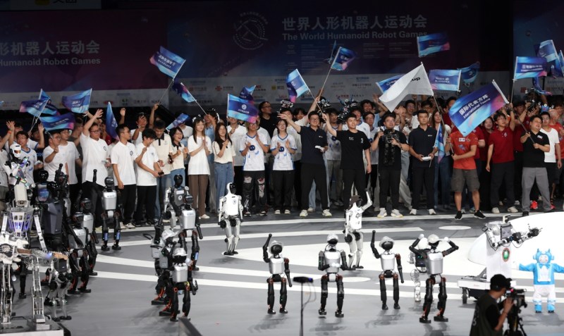 China Humanoid Robot Games 2025