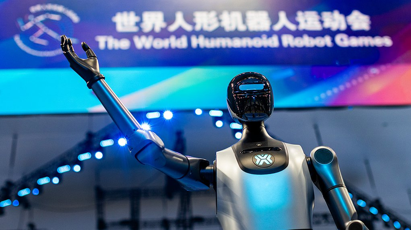 China Humanoid Robot Games 2025