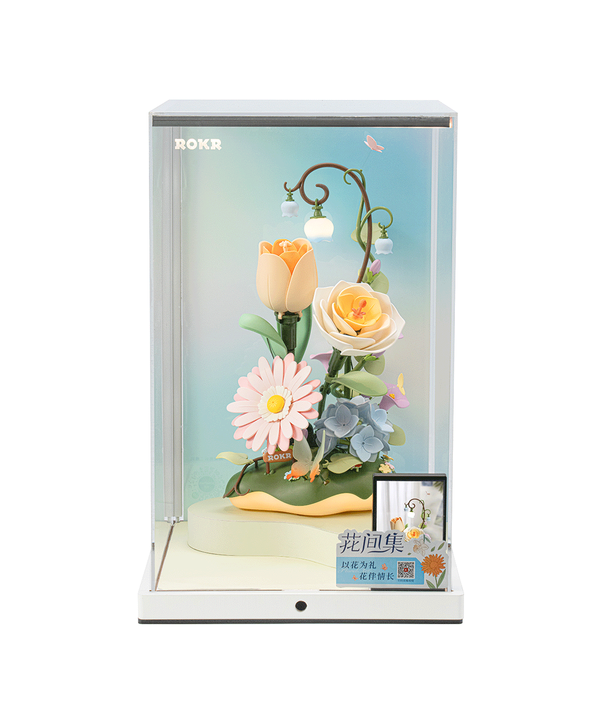 Garden Ramble Display Showcase AF02DZ