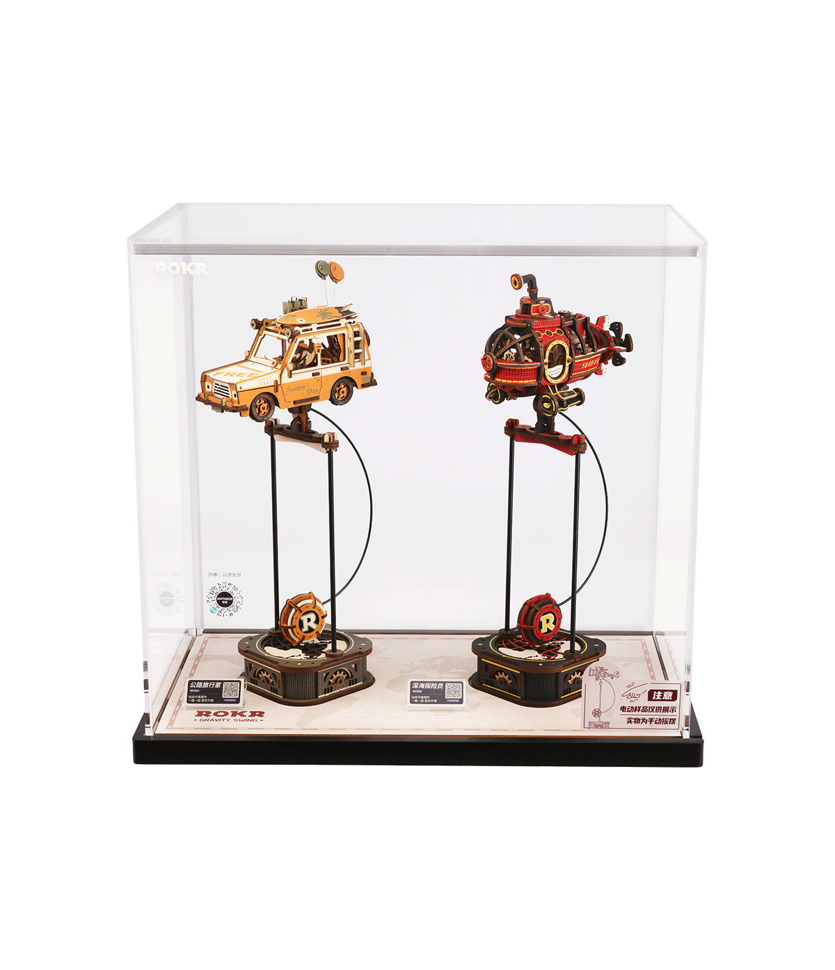 ROKR Pendulum Balance Toy Display Showcase MCD2XZ