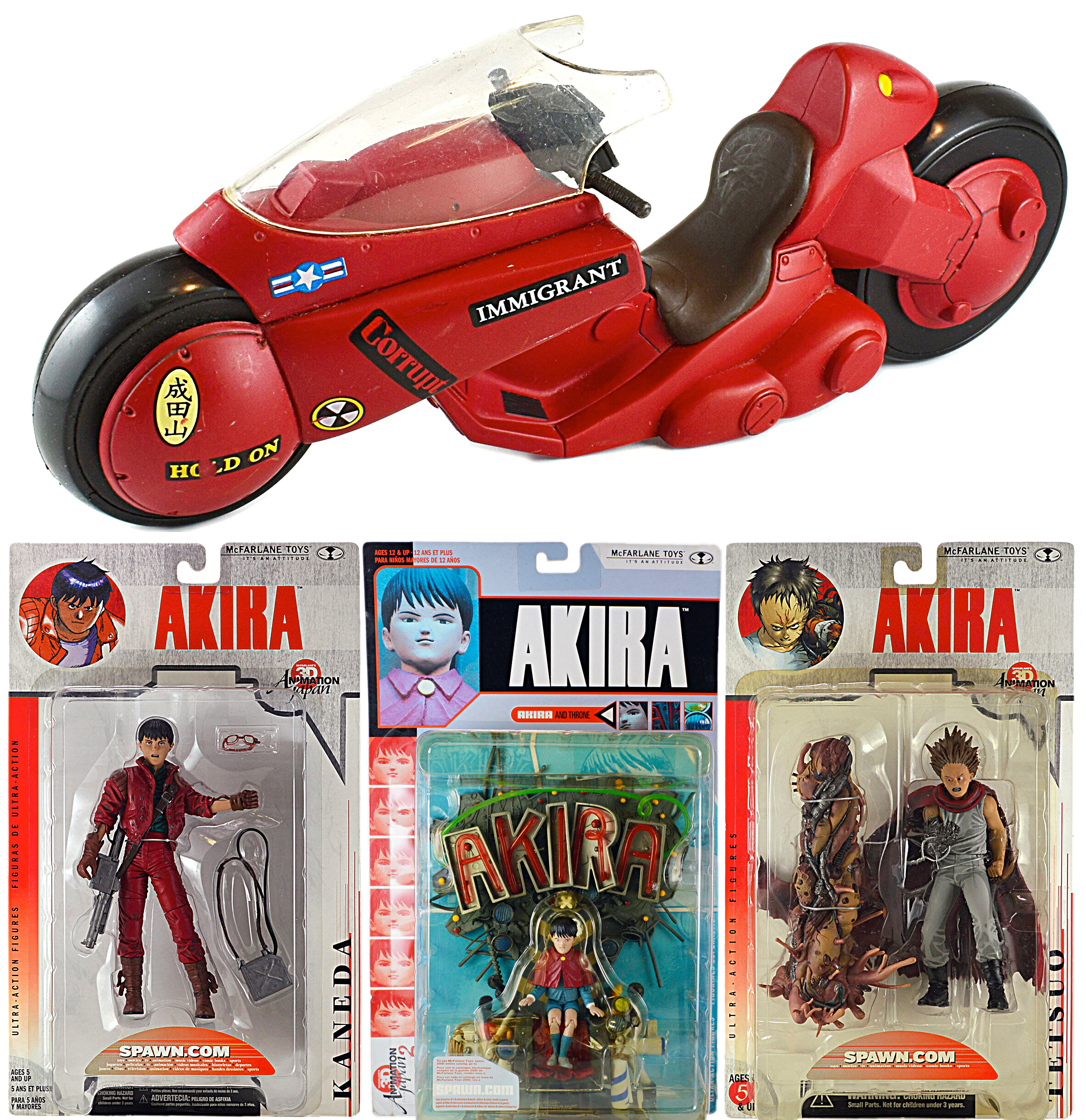 マクファーレン アキラ Akira アクションフィギュア買取強化中