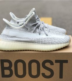 adidas Yeezy Boost 350 V2 "Yeshaya (Reflective)"
