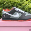 Nike Dunk SB Low "Staple NYC Pigeon"