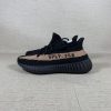 adidas Yeezy Boost 350 V2 "Core Black Copper"