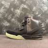 Nike Air Yeezy 2 "Solar Red"