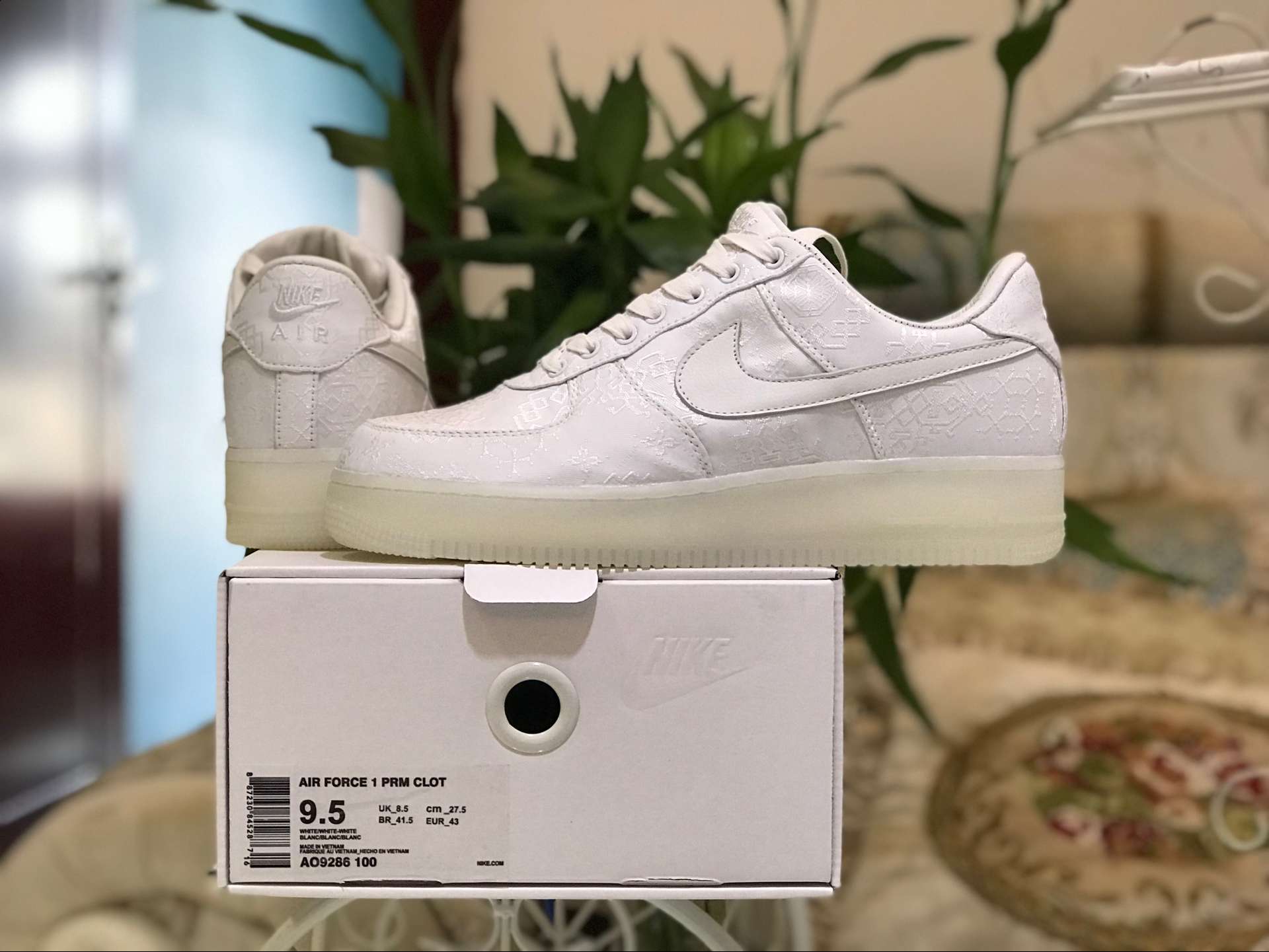AF1 – Rocket Sneakers Store