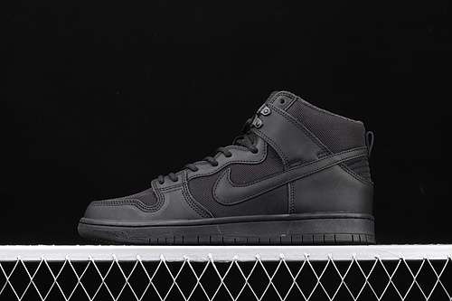 Nike SB Dunk High “Bota” – Rocket Sneakers Store