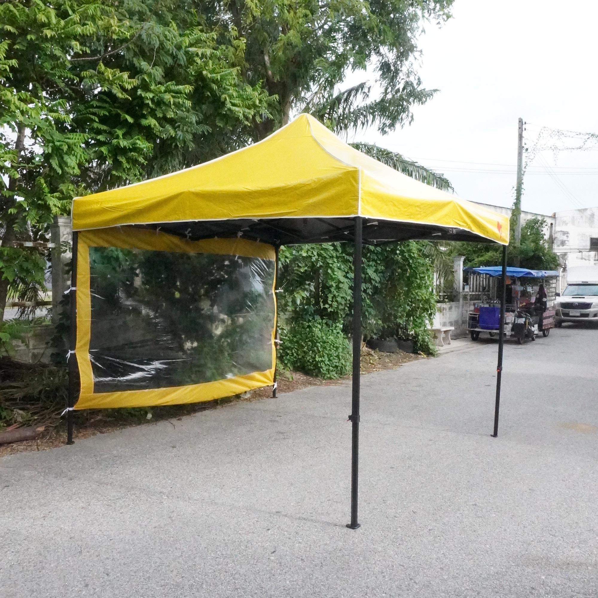 pvc3yellow