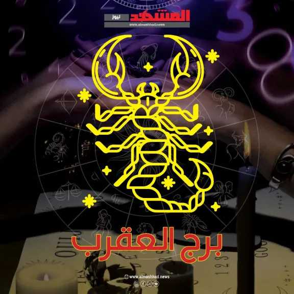 458598 L.webp.webp