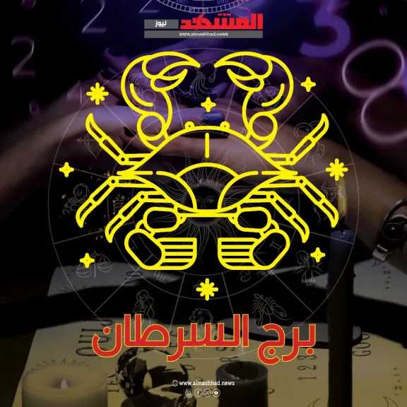 460660 L.webp.webp