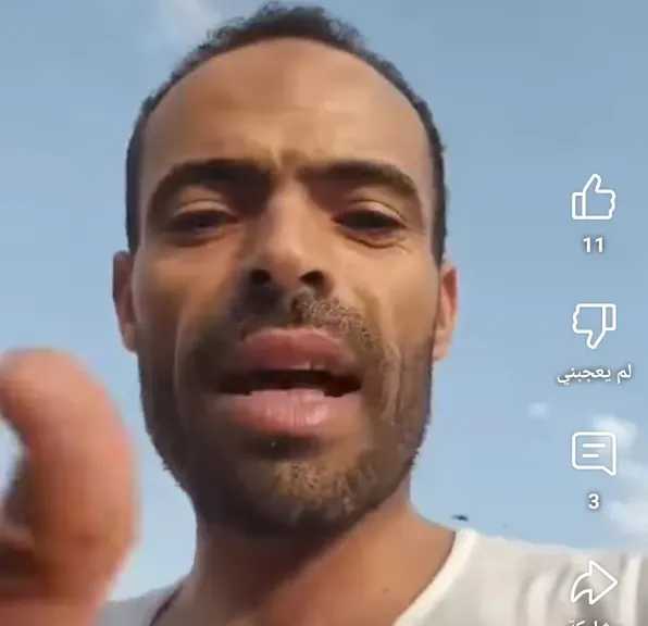 469850 L.webp.webp