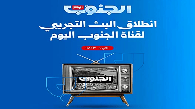 74fim62w copy.webp