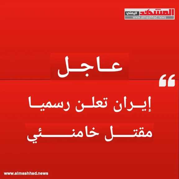 470023 L.webp.webp