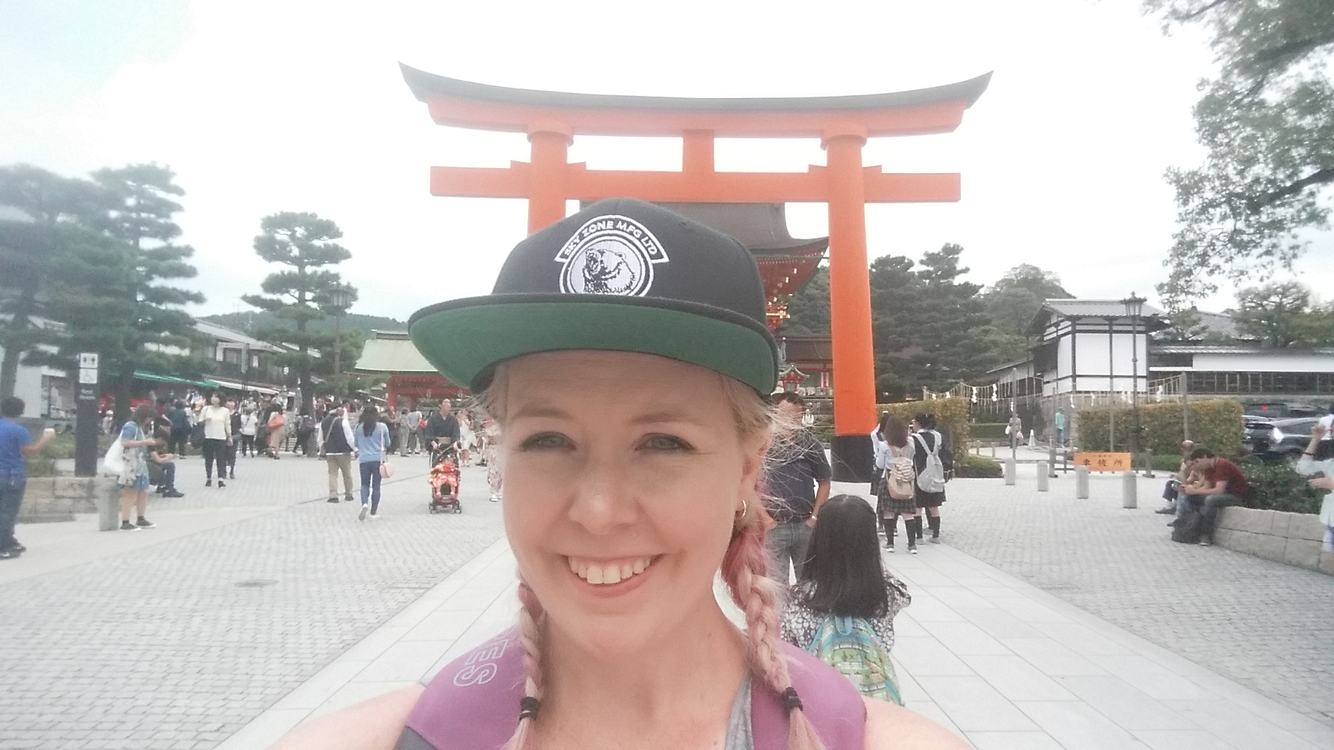 Fushimi Inari Shrine