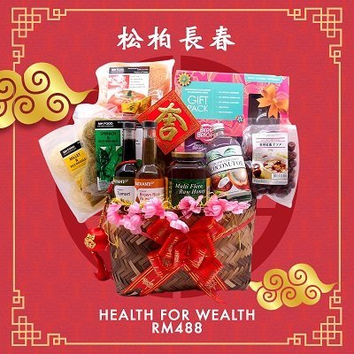 Health For Wealth- RM488