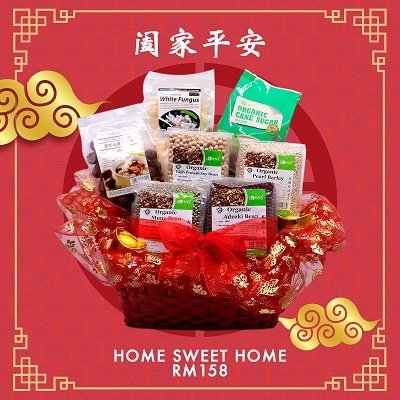 Home Sweet Home - RM158