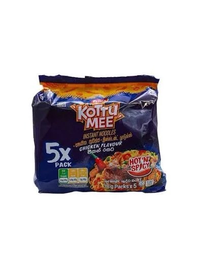PRIMA KOTTU MEE CHICKEN FAMILY PACK 400g (ප්‍රීමා කොත්තු මී චිකන් ෆැමිලි පැක් 400g)