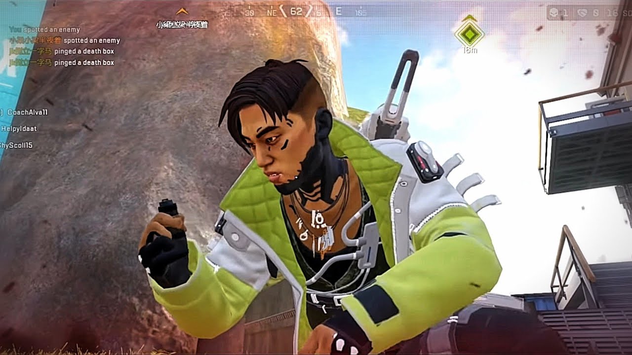 Apex Legends Mobile Crypto