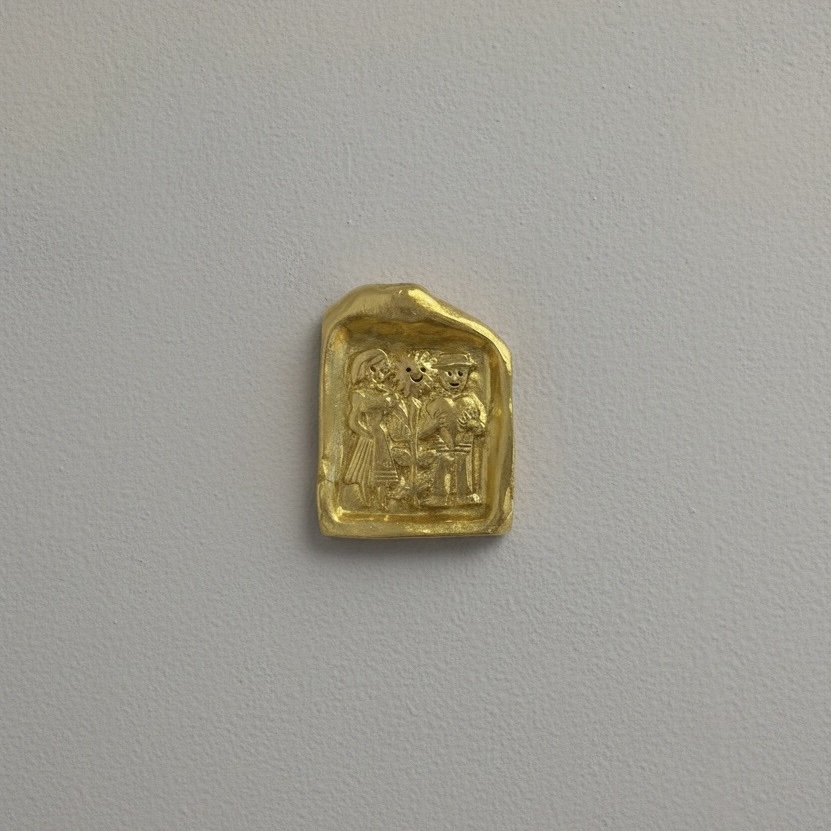 Pocket M.E.G.A. Icon