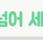 멀티모달 AI