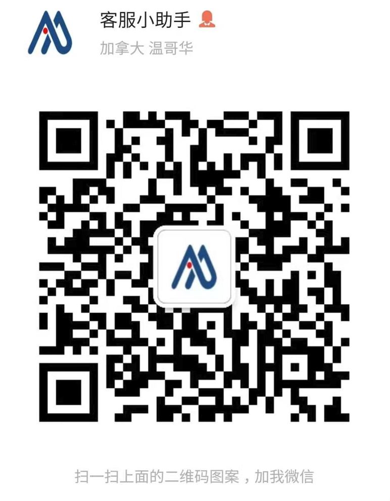 Root Maths Academy - Ultra HD Mobile City Pictures | Free Download