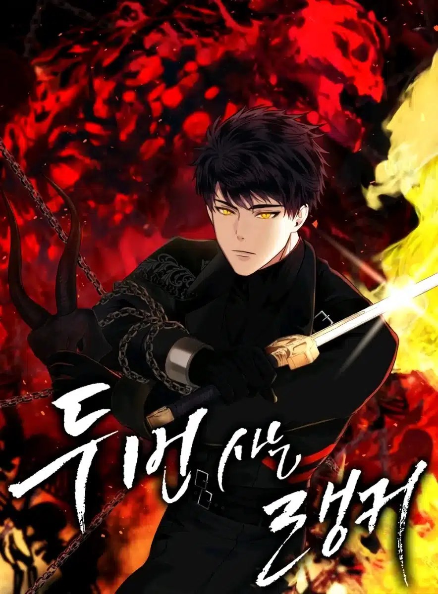 Ranker who lives a Second time ตอนที่ 15 Bahasa Indonesia