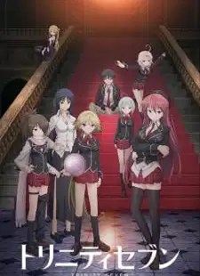 Trinity Seven ทรินิตี้เซเว่น 7 จ้าวคัมภีร์เวท ตอนที่ 12 Bahasa Indonesia