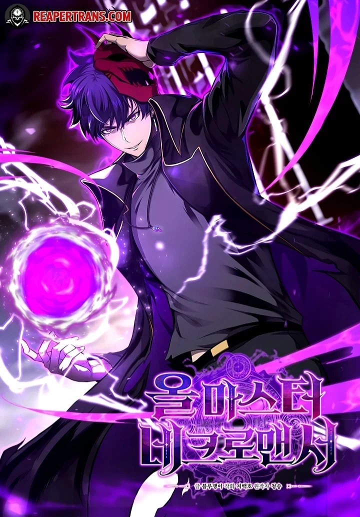 Absolute Necromancer ตอนที่ 9 Bahasa Indonesia