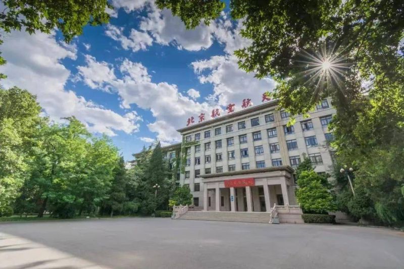 Team Robust Secure Vision Lab Buaa - Desktop Dark Designs for Desktop