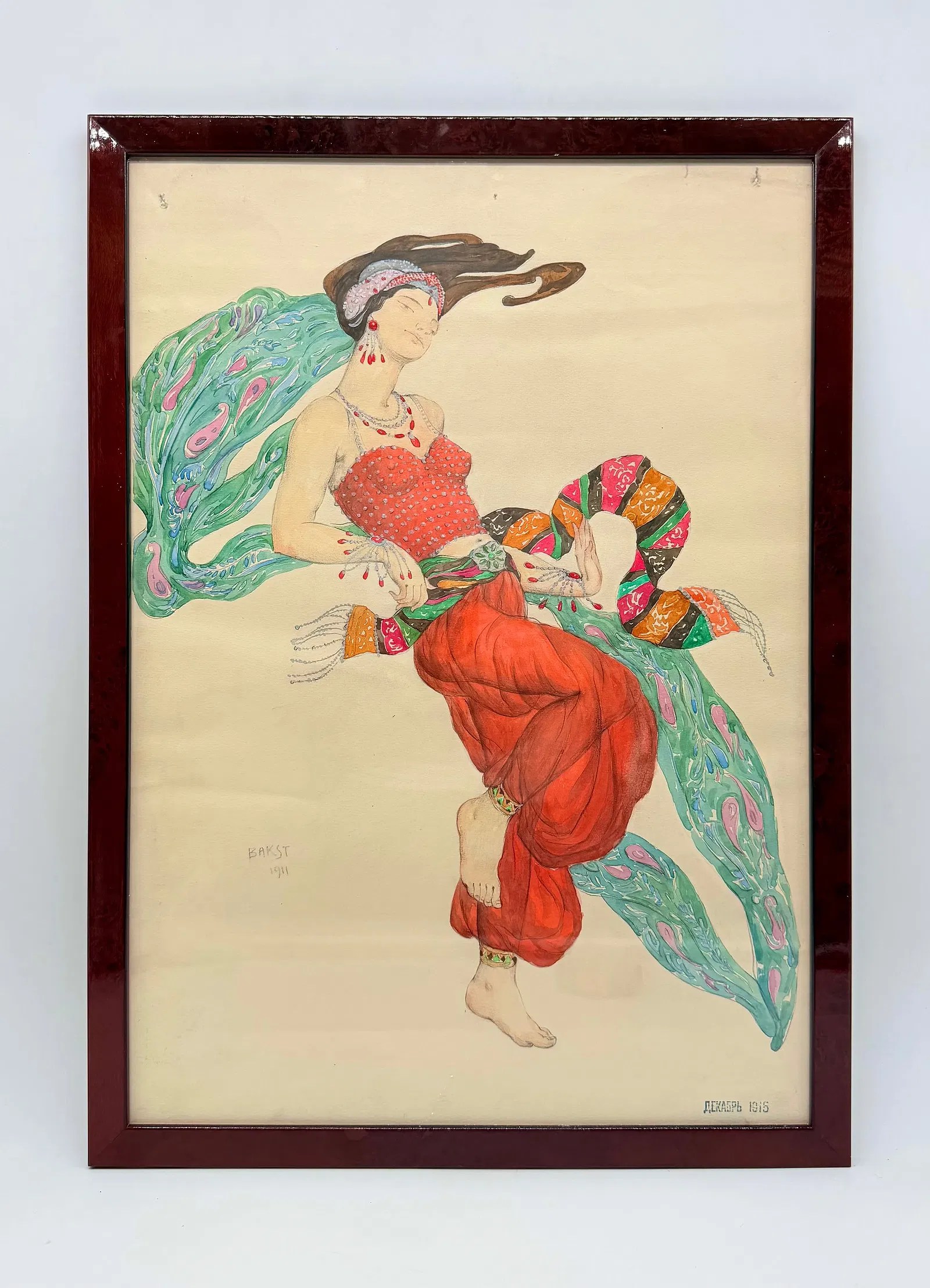 Léon Bakst (1866–1924), Schéhérazade, Costume Design for an Oriental Dancer, 1911